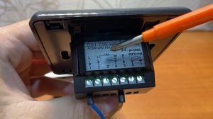 Схема подключение терморегуляторов E51 Wi-Fi и терморегулятора RTC 70.16