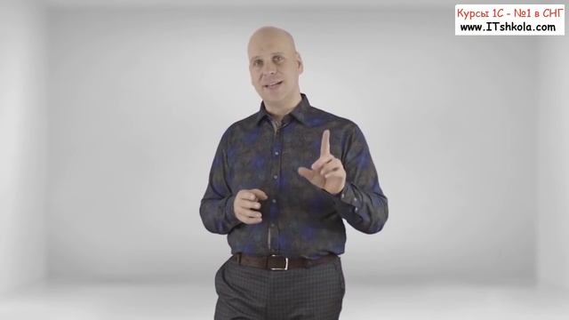 Курс программирования для новичков в разработке Часть 4 Программист 1с Java программирование Курс смотреть онлайн