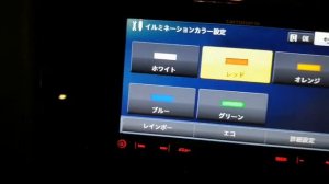 Настройка цвета подсветки клавиш автомагнитолы Pioneer Carrozzeria avic-rz33.