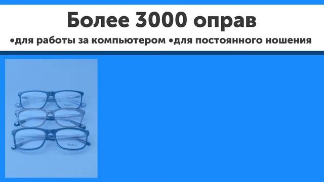 WDL Оптика – партнер Республиканских соревнований по спортивным бальным танцам смотреть онлайн