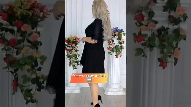 Модное платье больших размеров на Wildberries плюссайз новинки смотреть онлайн