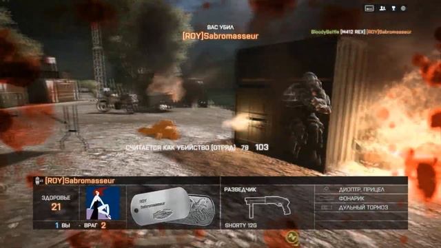 Battlefield 4: China Rising - Пробираемся через карту Гуйлиньские пики! смотреть онлайн
