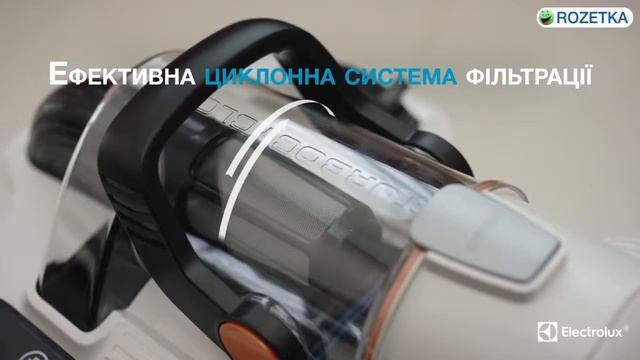 YouTube AD. Пилосос ELECTROLUX ZSPC2000 смотреть онлайн