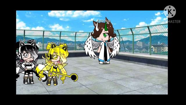 Клип на песню День Ночь+ ИСТОРИЯ ЛАЙТ🌞 И НАЙТ 🌛 смотреть онлайн