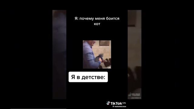 мой ют енот1488 на анг смотреть онлайн
