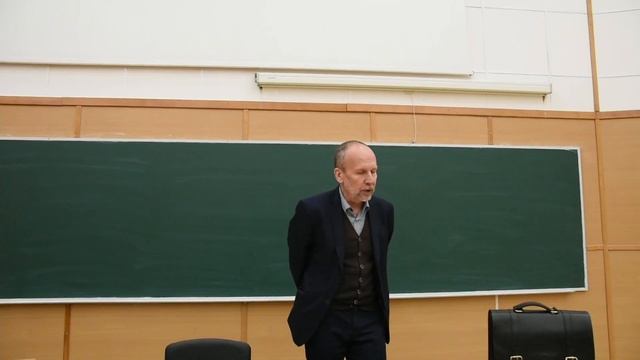 История, философия и методология естествознания, Лупандин И. В., 12.02.2022г.