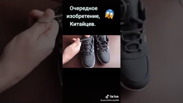 Китай смотреть онлайн
