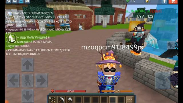 самое маленькое видео на канале (нащтоящия дичь)🤣🤣 смотреть онлайн