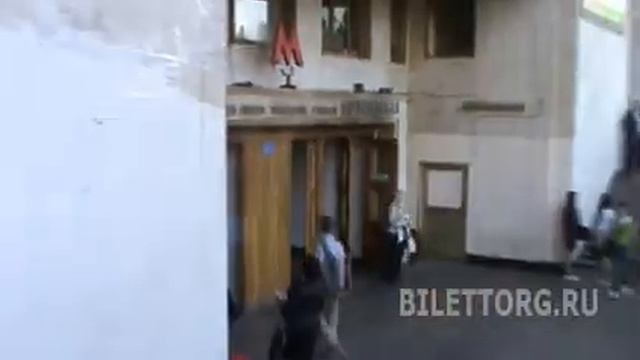Московский Дворец Молодежи смотреть онлайн