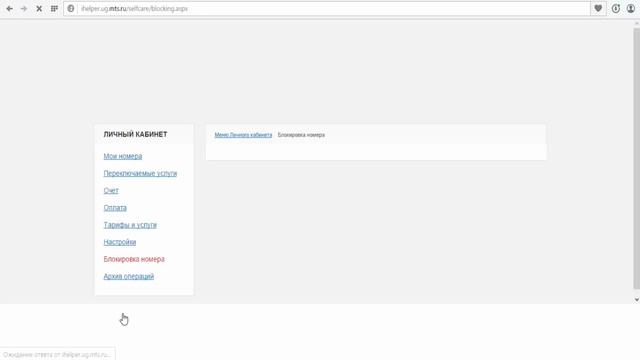 Делаем Вместе