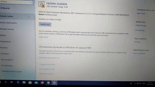 How To Fix KERNEL32.DLL Error In Windows смотреть онлайн