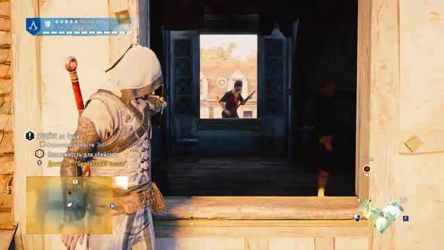 Assassin's Creed Unity Прогулки по Парижу #35 Сюжет. КАРЬЕРА АССАСИНА смотреть онлайн