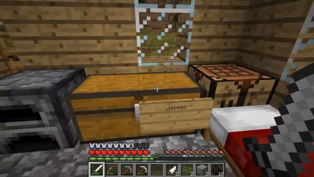 Let's Play по игре Minecraft на версии 1 7 10 #6 смотреть онлайн