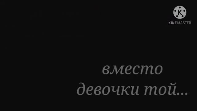 🔮Клип молодая красивая дрянь Алёна Швец//Avakin life//By: vilzi ava🔮 смотреть онлайн
