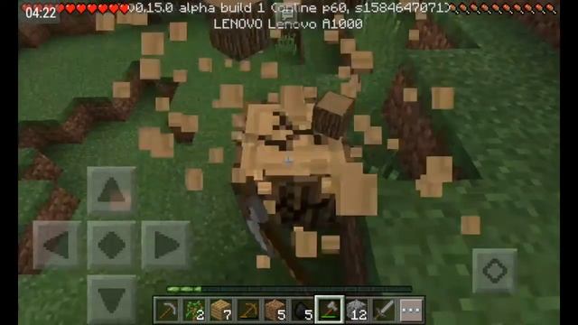 Выживание в майнкрафт пе 0.15.0 Realms build 1 смотреть онлайн