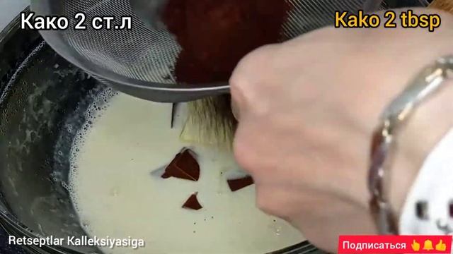 SHKALATLI SIR?TVAROGDAN TEZ TAYOR BÕLADIGON SHKALATLI YUMSHOQ SIR TAYORLASH ШОКОЛАДНЫЙ ПЛАВЛЕНЫЙ СЫ смотреть онлайн