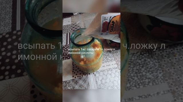 известный всем сок из 4-х апельсинов смотреть онлайн