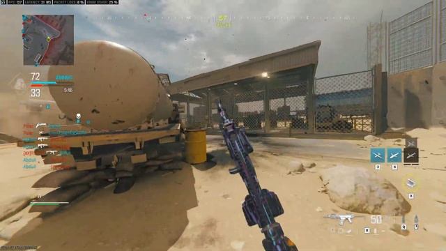 RTX 2070 Super | Call of Duty: Modern Warfare III | Multiplayer | Rust смотреть онлайн