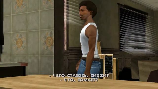 Прохождение GTA: San Andreas: Миссия 3,4: Криминальный район города смотреть онлайн