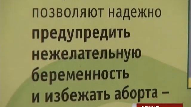 17 07 2015 НАШЕ ВРЕМЯ смотреть онлайн