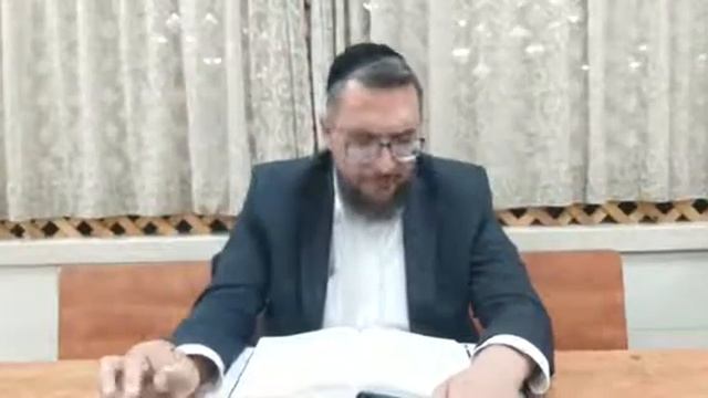 Трактат Таанит. 11.а. с Равом Шломо Швец. смотреть онлайн