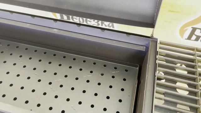 Гриль Триумф 600 смотреть онлайн