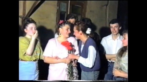 30 лет спустя