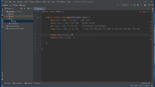 Java для начинающих / Типы данных смотреть онлайн