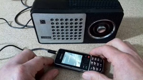 Радио FM и радиоприёмник "SELGA 404", - неплохая компания. (Selga, selga, Селга, селга, Сэлга).