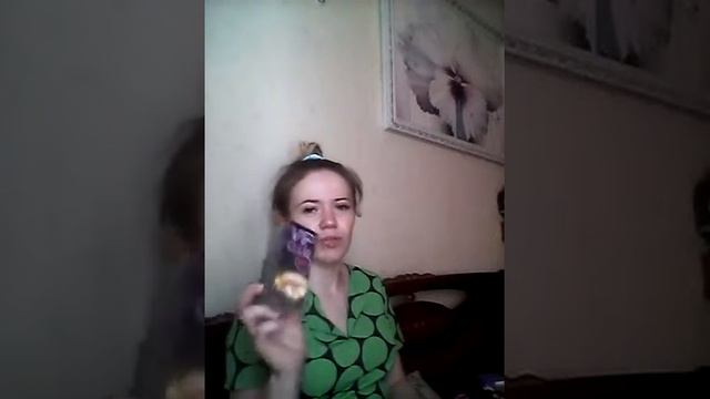 Мой заказик из 6 каталога? смотреть онлайн