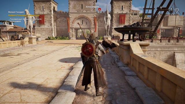 Assassins Creed Origins Прохождение смотреть онлайн