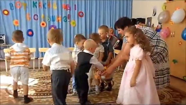 Мы уже не малыши, мы уже большие! смотреть онлайн