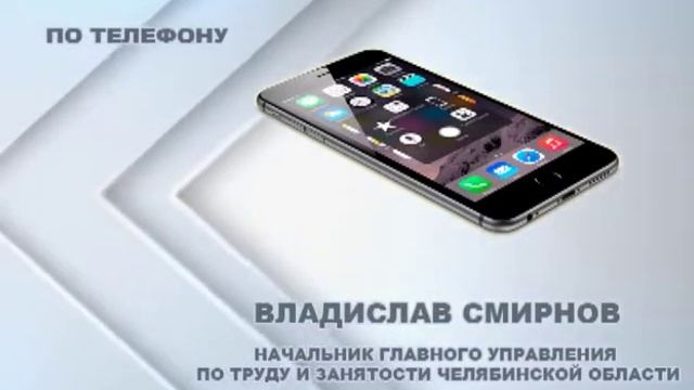 Меньше иностранцев смотреть онлайн