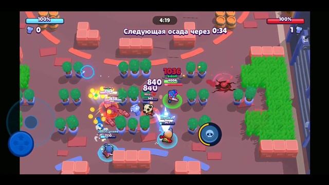 ШЕЛЛИ ПРОКАЧКА УРОВНЯ! ОНЛАЙН БОИ BRAWL STARS смотреть онлайн