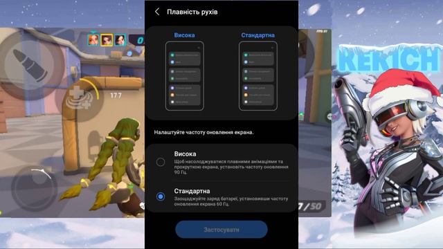 КАК ПОВЬІСИТЬ ФПС В Т3 АРЕНА? смотреть онлайн