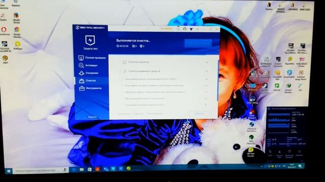 Как Антивирус 360 Total Security помогает чистить Windows10 после обновления Windows смотреть онлайн