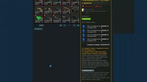 БЕЗУМНО КРАСИВЫЕ СЕТЫ НАКЛЕЕК НА ПОТОК ИНФОРМАЦИИ \ СОЧЕТАНИЯ НАКЛЕЕК СО СКИНАМИ В CS 2 (CS 2)