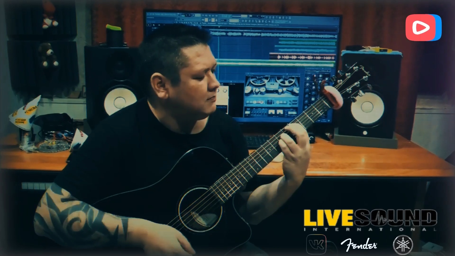 Pepper Harry - STraNgeRs - (BMTH) Live
Новый Ночной Ролик с Акустикой !!! Live на смартфон !?