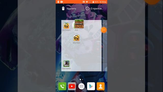 топ 4 игры на телефон смотреть онлайн
