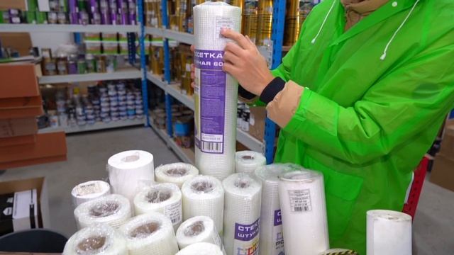 Штукатурная и малярная сетка в БуСтройМаркет