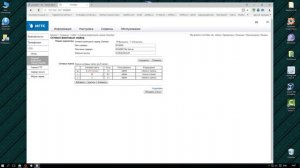 Подключение сетевого диска к роутеру МГТС Sercom RV6699