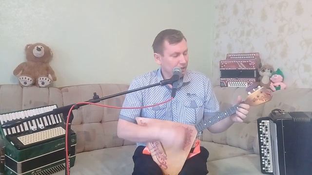 НЕ ВЕРЮ Я // ОСИН // #балалайка смотреть онлайн