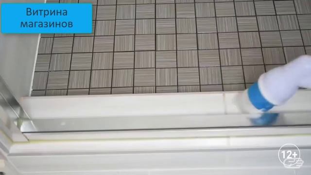 Электрическая щетка для уборки! смотреть онлайн