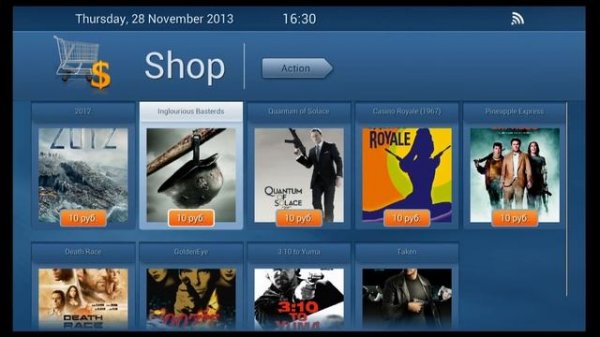 NetUP.tv for Android IP STB