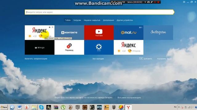Как увидеть страницу человека который добавил вас в чс смотреть онлайн