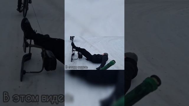 выкладываю полный видос? #покатушки #снегокат #дрифт смотреть онлайн
