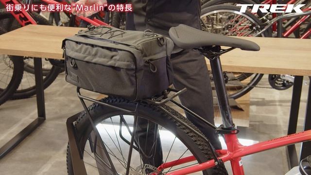 【比較】エントリー向けマウンテンバイクMarlinとX-Caliberの違いは？カスタム例を元に比べてみよう смотреть онлайн