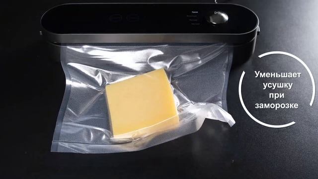 Видеообзор вакууматора Zigmund & Shtain VS-507 смотреть онлайн