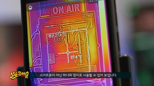 러기드폰 BV8900 35만원대 FLIR 열화상 카메라를 품은 스마트폰이 있다? 작동은 되는 건가? BLACKVIEW 성능 смотреть онлайн