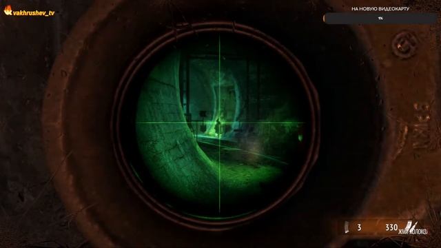 Metro: Last Light смотреть онлайн